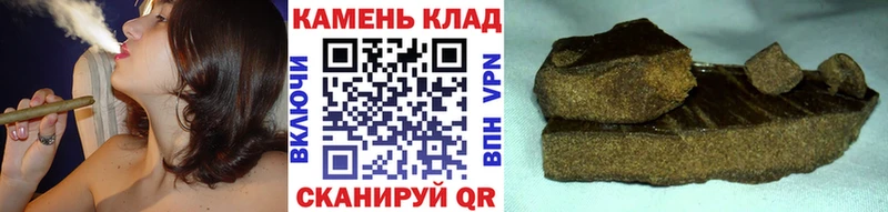 даркнет наркотические препараты  Катайск  ГАШ ice o lator  где купить наркоту 