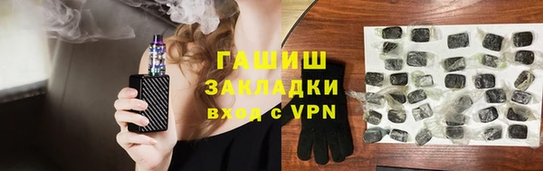 мяу мяу мука Алексин