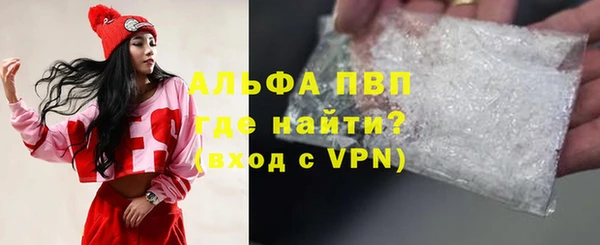 мяу мяу мука Алексин