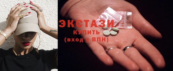 мяу мяу мука Алексин