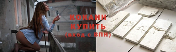 мяу мяу мука Алексин
