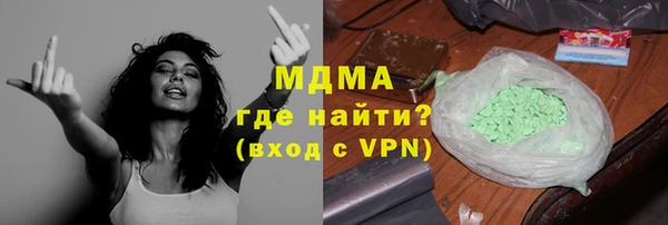 мяу мяу мука Алексин
