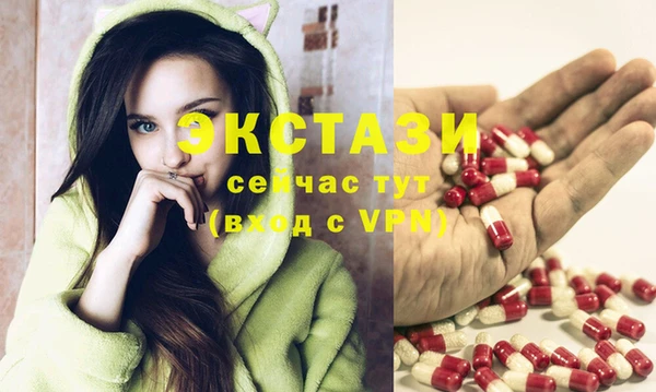 синтетический гашиш Алексеевка