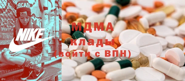 синтетический гашиш Алексеевка