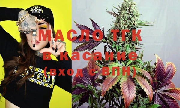 синтетический гашиш Алексеевка