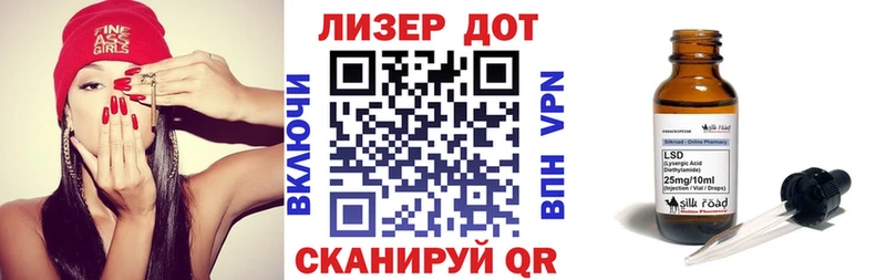 Наркотические марки 1,5мг  магазин  наркотиков  Катайск 
